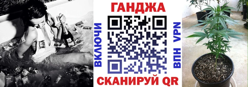 Продажа наркотиков Тихвин Гашиш  COCAIN  Мефедрон  Метадон  Конопля 