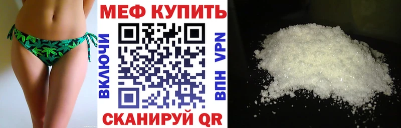 ГАШИШ Тихвин