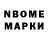 АМФЕТАМИН VHQ Shabnam Ibragimova