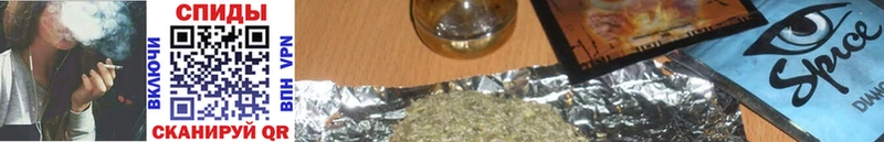 Бутират оксибутират  blacksprut ссылка  Тихвин 