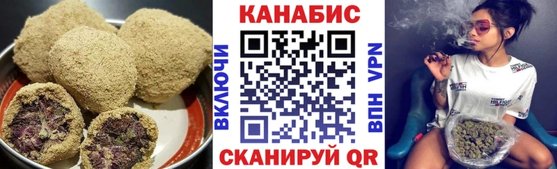 Cannafood марихуана  Тихвин 