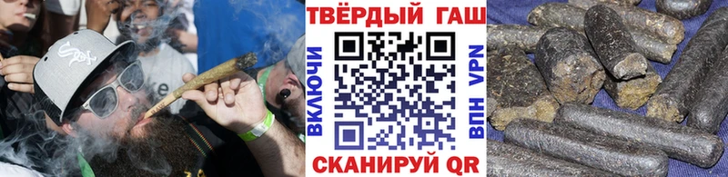 MEGA ТОР  Тихвин  ГАШИШ хэш 