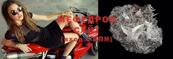 тгк Богданович