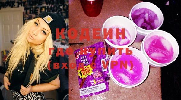 тгк Богданович