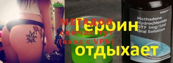 тгк Богданович