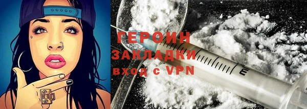 тгк Богданович