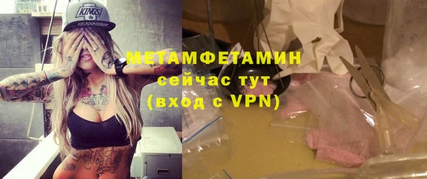 тгк Богданович