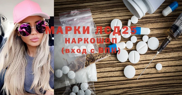 тгк Богданович