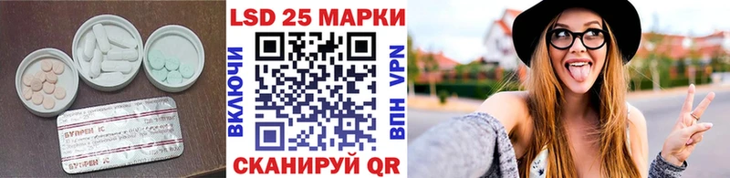 где можно купить   гидра   ЛСД экстази кислота  площадка официальный сайт  Тихвин 