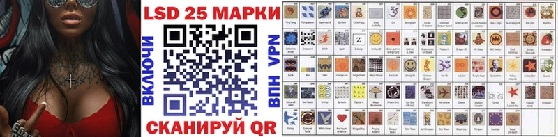 Марки N-bome 1500мкг  МЕГА ТОР  Тихвин  купить  цена 