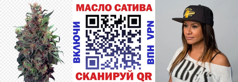 продажа наркотиков  Тихвин  ТГК жижа 