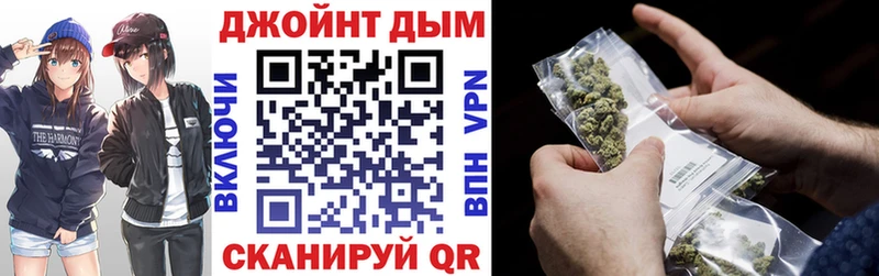 Канабис SATIVA & INDICA  дарнет шоп  Тихвин 